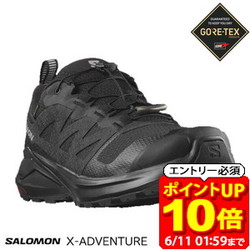 新着知らせ