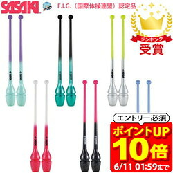 新着知らせ