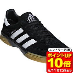 新着知らせ