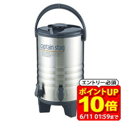 新着音沙汰