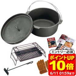 新着音沙汰