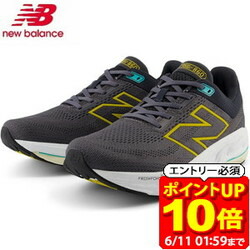 新着知らせ