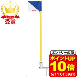 新着知らせ