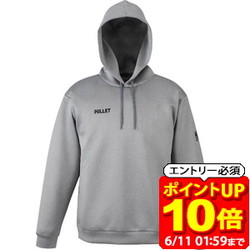 新着音沙汰