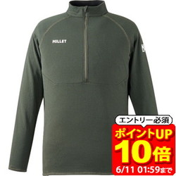新着音沙汰
