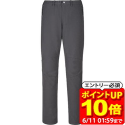 新着音沙汰