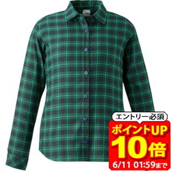 新着音沙汰