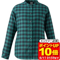新着知らせ