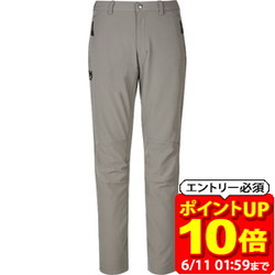 新着音沙汰