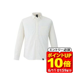 新着音沙汰
