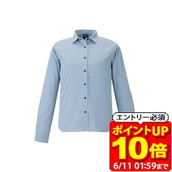 新着音沙汰
