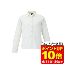 新着音沙汰