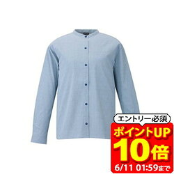 新着音沙汰