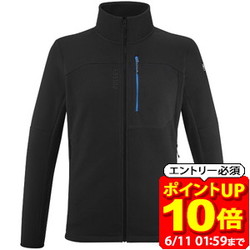 新着音沙汰