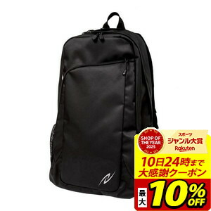 楽天市場】【NISHI ニシ・スポーツ】遠征用バックパック N22-330 陸上