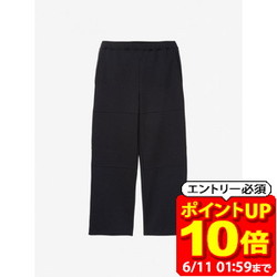 新着音沙汰