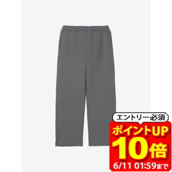 新着音沙汰