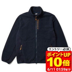 新着音沙汰