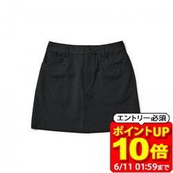新着音沙汰