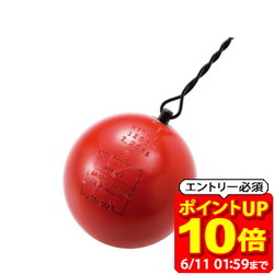 新着知らせ