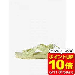新着音沙汰