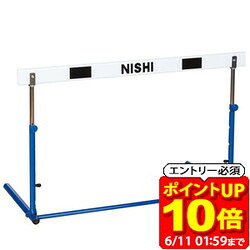 新着知らせ