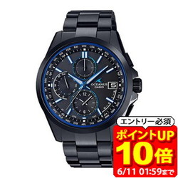 新着音沙汰