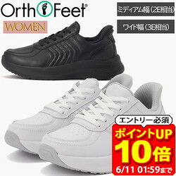 新着音沙汰