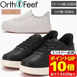 新着音沙汰