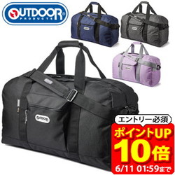 新着知らせ