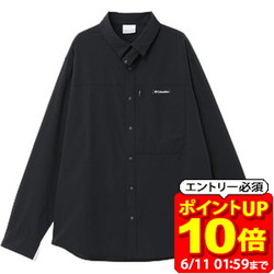 新着音沙汰