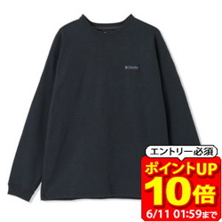 新着案内書