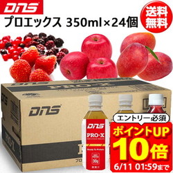 新着知らせ