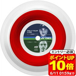 新着音沙汰
