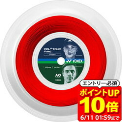 新着音沙汰