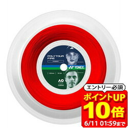 新着音沙汰