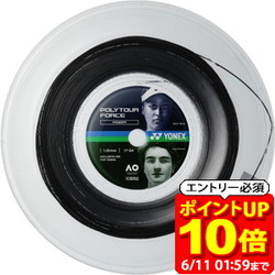 新着音沙汰