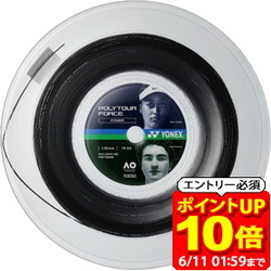 新着音沙汰