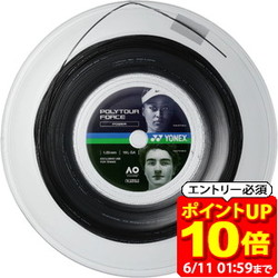 新着音沙汰