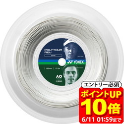 新着音沙汰