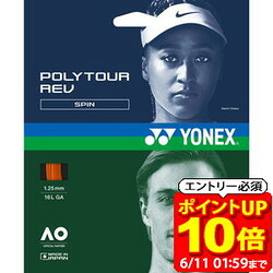 新着音沙汰