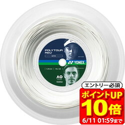 新着音沙汰