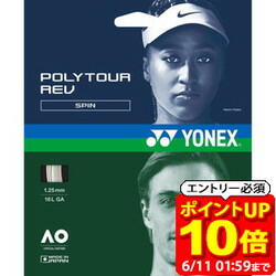 新着音沙汰
