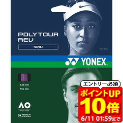 新着音沙汰
