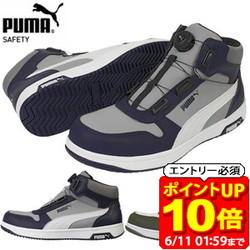 新着知らせ