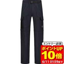 新着音沙汰