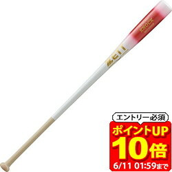 新着音沙汰