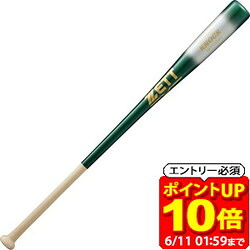 新着音沙汰