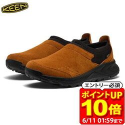 新着音沙汰