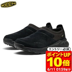 新着音沙汰